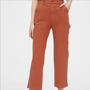 GAP High Rise Jeans in Color “Rust” // size 4